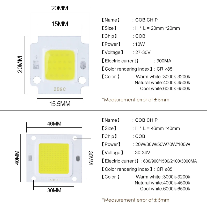 30V 10W 20W 30W 50W 70W 100W LED Light Matrix Integrated COB LED Lamp Chip DIY Floodlight Spotlight Projector 3000K/4500K/6000K