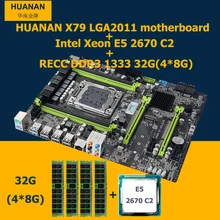 Hot selling HUANAN v2.49 X79 motherboard CPU Xeon E5 2670 C2 RAM 32G(4*8G) DDR3 RECC NVME SSD M.2 port MAX support 4*16G memory
