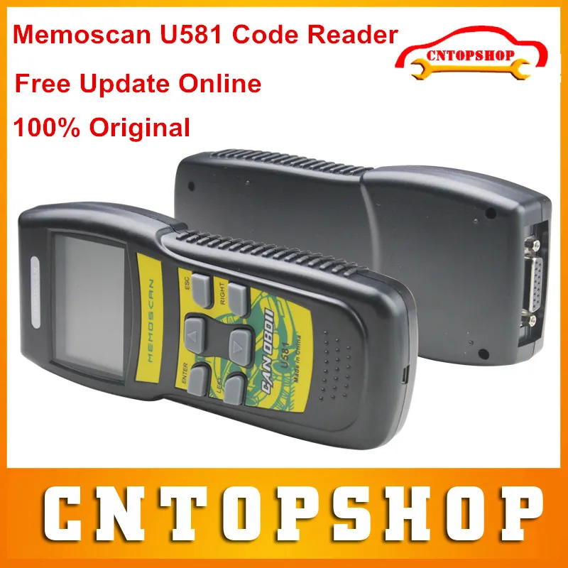update cable u581 update cable u581