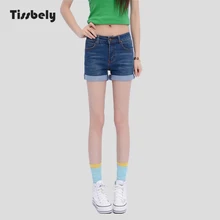 Tissbely женские эластичные шорты с манжетами джинсы плюс размер легкие сексуальные милые Стильные шорты с кроп средней талией ковбойские брюки