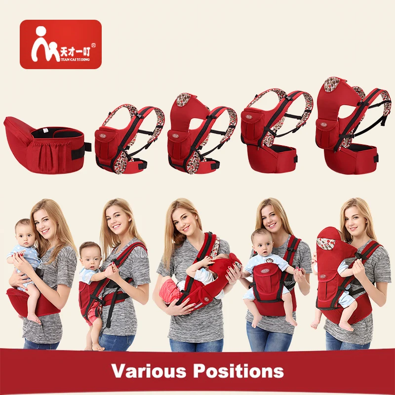 2018 new hipseat for newborn and prevent o-type legs 6 in 1 carry style loading bear 20Kg Ergonomic baby carriers kid sling