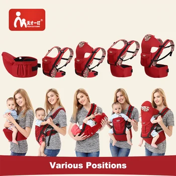 

2019 new hipseat for newborn and prevent o-type legs 6 in 1 carry style loading bear 20Kg Ergonomic baby carriers kid sling