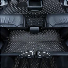 Высокое качество! Индивидуальный полный набор автомобильных ковриков+ коврики для багажника для Honda Odyssey 7 8 мест- прочные ковры для Odyssey