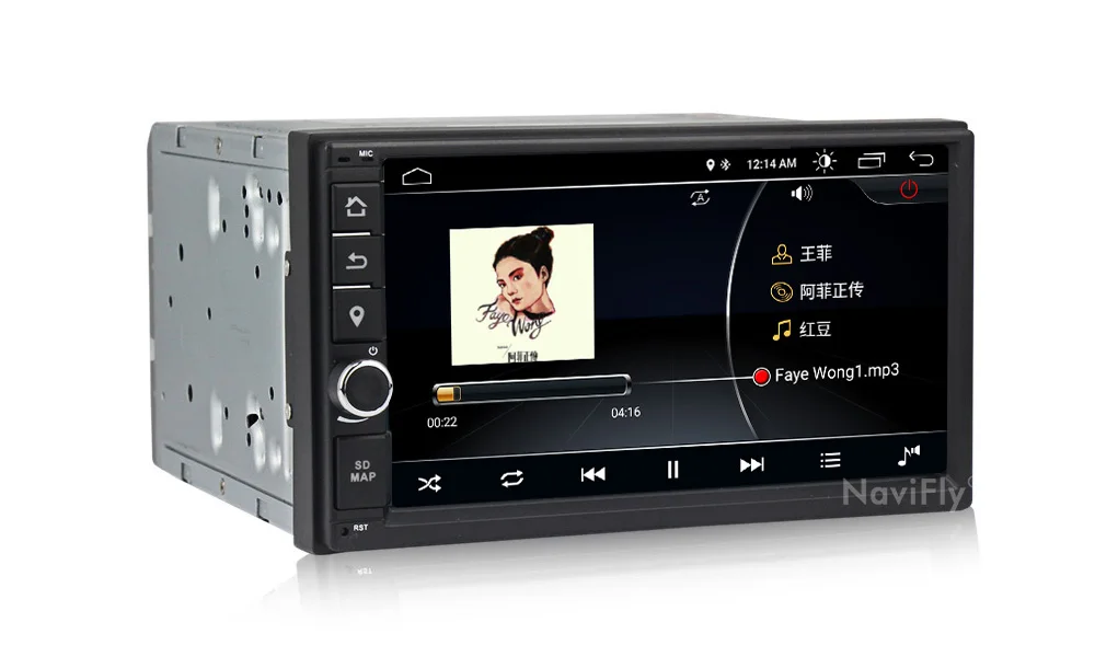 Cheap NaviFly 2Din Universal Android 8.1 Car Multimedia radio RDS for Nissan Toyota Peugeot KIA car GPS with wifi 4G SWC DVR DAB OBD2 22 Cheap NaviFly 2Din Universal Android 8.1 Car Multimedia radio RDS for Nissan Toyota Peugeot KIA car GPS with wifi 4G SWC DVR DAB OBD2 22