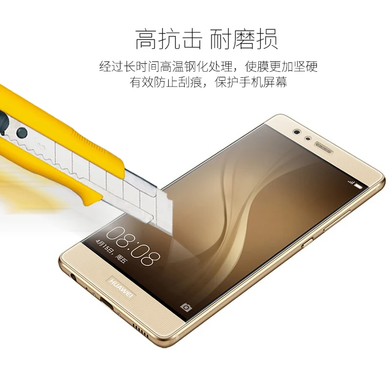 Full-Cover-Tempered-Glass-For-Huawei-P9-Glass-EVA-L09-EVA-L19-32gb-64gb-Screen-Protector (4)