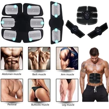 Автоматический фитнес-тренажер для мышц брюшной полости, умный ABS тренажер, электрическая машина для тренировки живота, оборудование для фитнеса