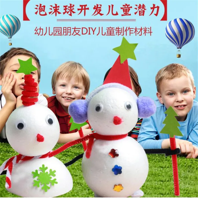 QQ20170509112010