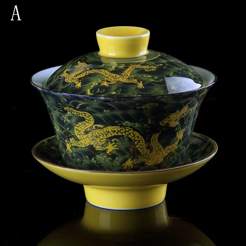 Китайский чайный набор из фарфора Gaiwan кунг фу с традиционным драконом