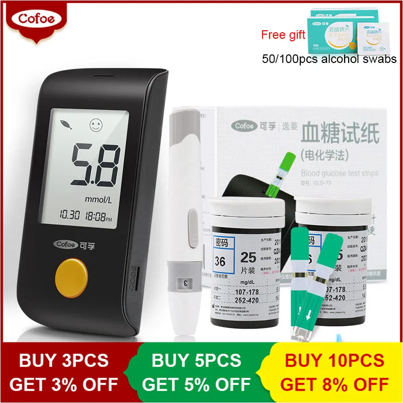 

Cofoe Yiling glucometer glucose meter blood glucose monitoring system with 50/100pcs test strips & lancets for diabetics Test
