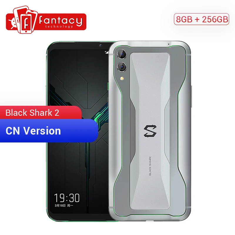 Legend Coupon - Smart phone Legend Coupon - Smart phone