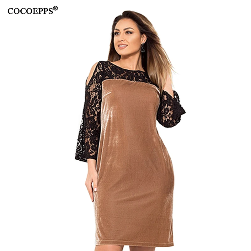 COCOEPPS  2