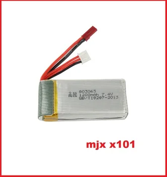 

Ewellsold X101 2.4G 6 axis RC Quadcopter /RC drone spare parts upgrade 7.4v 1200mah 25c Li-po battery