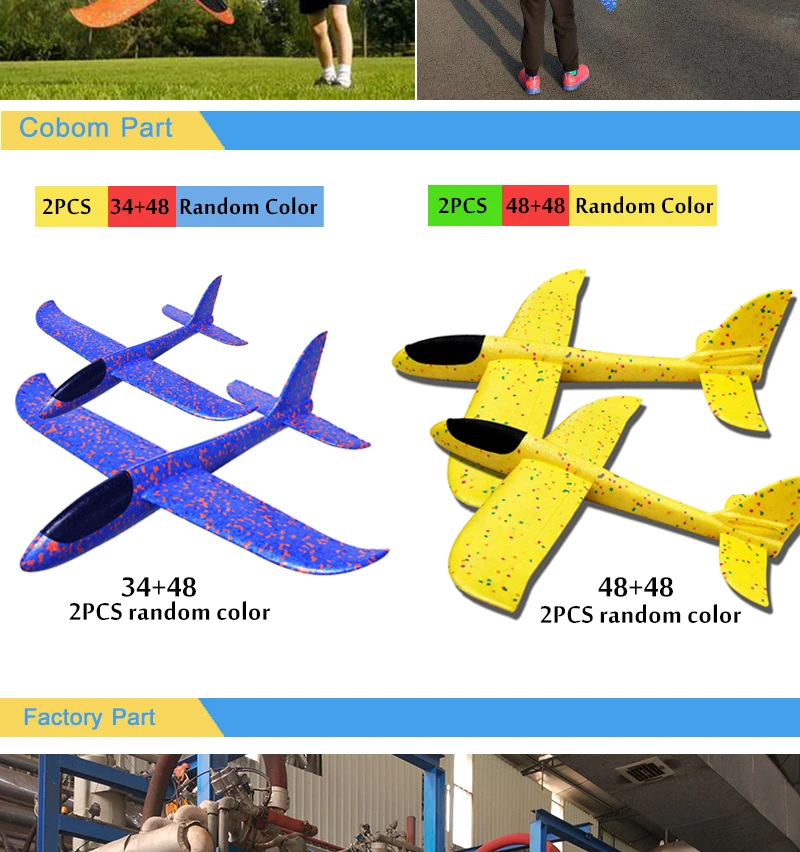 2 шт. 34+ 48 см ручной бросок Летающий планер игрушки-самолеты для детей пена модель самолета наполнители Летающий планер самолет из двери игры