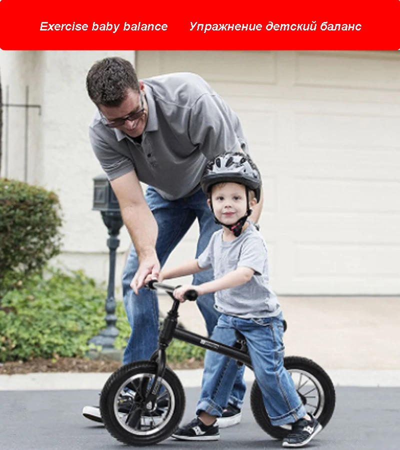 Excellent 2-6 years Children Balance Bike 12inch No Foot Pedal Kids Balance Bicycle Two Wheel Portable Bike New Riding Toys 1 Excellent 2-6 years Children Balance Bike 12inch No Foot Pedal Kids Balance Bicycle Two Wheel Portable Bike New Riding Toys 1