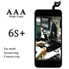 Mobile Phone Parts