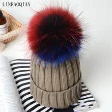 LINRAOQIAN брендовые зимние шапки для женщин шапка модная меховая помпон вязаная шерстяная теплая шапка Femme Лыжная маска Зимняя Шапка Балаклава