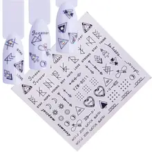 YWK 22 Designs noir diamant Design transfert d'eau autocollant Nail Art décalcomanies bricolage mode enveloppes conseils manucure outils(China)