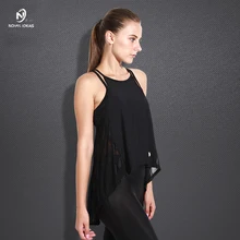 Yoga спортивный Бюстгалтер с сеткой Фитнес топ для бега женский для профессиональных занятий йогой Спортивная жилетка без рукавов Быстросохнущий топ на бретелях, футболка для спортзала или йоги жилет