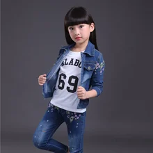 2019 fashion baby girl jeans clothes set spring and autumn flower denim jacket +girls jeans body suit kids cowboy clothing sets 2019 fashion baby girl jeans clothes set spring and autumn flower denim jacket +girls jeans body suit kids cowboy clothing sets