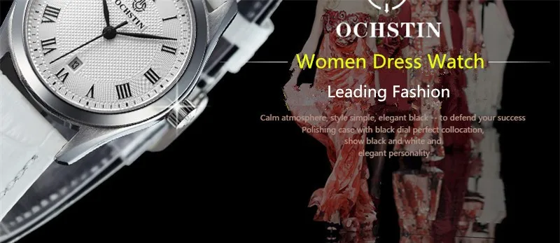 Топ Ochstin брендовые роскошные часы для женщин новая мода кварцевые часы Relogio Feminino часы Женское платье Reloj Mujer