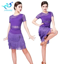 Платья для латинских танцев, сальса, бахрома, комплект из 2 предметов, Топы+ юбка, Танго, ча-ча, одежда для выступлений, костюмы