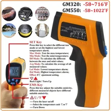 HoldPeak IR Thermometer Digital Non Contact Infrared Thermometer Laser Temperature Measurement Instruments Pyrometers C F Unit