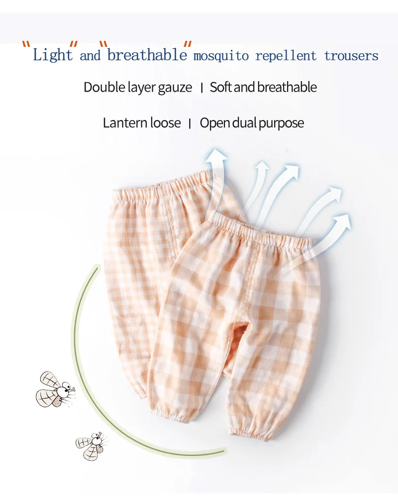 RuanMM органический хлопок детская противомоскитная сетка брюки детские штаны тонкая дышащая Марля может открыть промежность