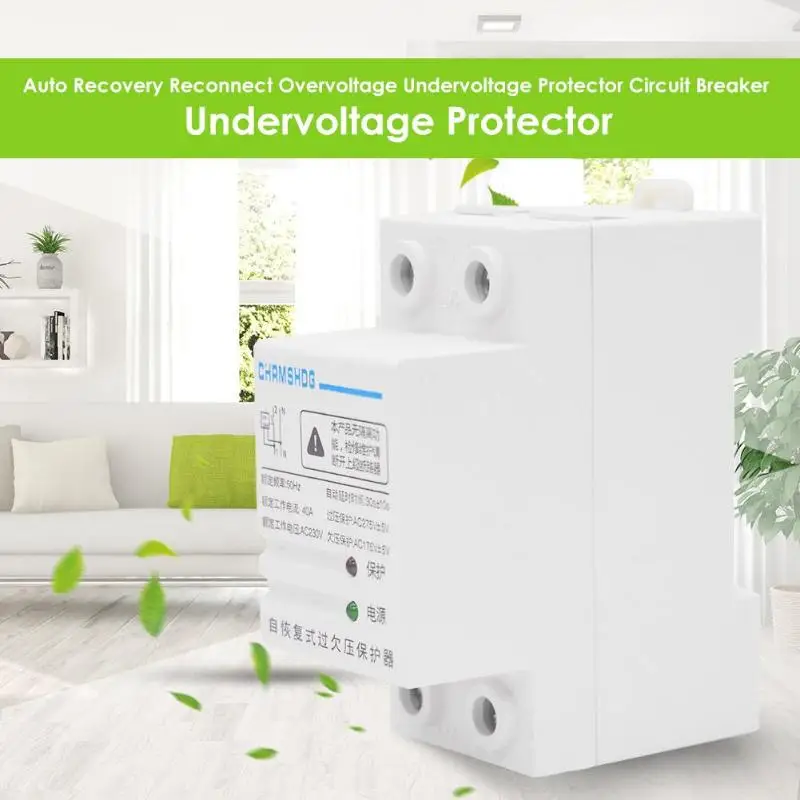 Новый AC 40A 230V din-рейка автоматическое восстановление пересоединение перенапряжения под напряжением защитное устройство реле 78,5*65,5*36 мм
