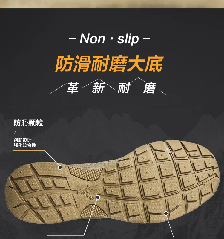 Легкая походная обувь Мужские Военные Тактические Кожаные Рабочие уличные спортивные треккинговые ботинки обувь для альпинизма женские кроссовки