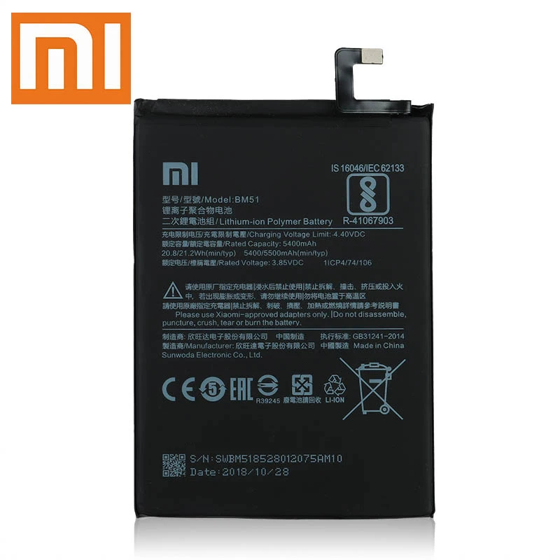 Xiao mi Xiaomi BM51 аккумулятор для телефона Xiao mi Max3 Max 3 5500 мАч BM51 сменный аккумулятор+ Инструменты