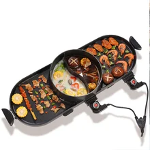 Корейский Yuanyang горячий горшок, жаркое в краску, один горшок Бытовой электрической обжарки, бездымного барбекю плита, железный гриль