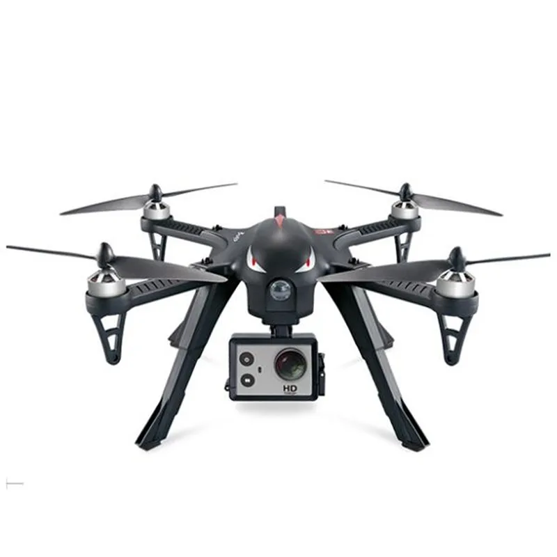 MJX B3 Bugs Original 2 4Ghz 4CH brushless motor rc quadcopter font b drone b font
