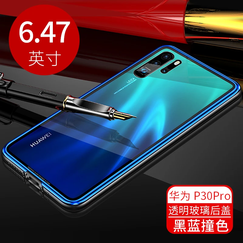 Алюминий чехол с металлической рамкой для huawei P30 P 30 Чехол P30Pro закаленное Стекло задняя крышка для huawei P30 Pro металлический чехол-бампер