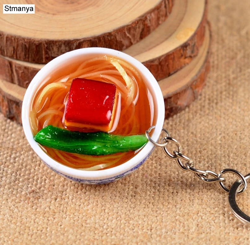 New Mini Simulation Food Car Key Ring Cute charm keychain Mini Bowl