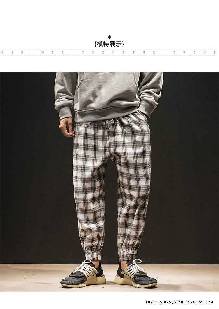 3XL Модные Винтажные джоггеры мужские уличные брюки карго мужские хип-хоп клетчатые брюки японские весенние брюки мужские комбинезоны