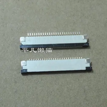

FPC 25-pin 1.0MM pitch Top connection Pull-out socket Notebook Start-up touch keyboard buckle seat