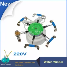 220 V Herramientas de Reparación de Relojes 6 Armas Enrollador de Reloj automático, Reloj Tester Tools, Cyclotest Mira Enrollador Para relojero pruebas