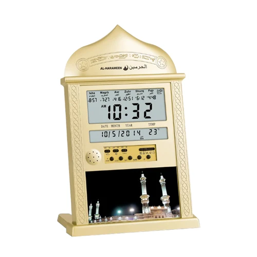 azan clock athan prayer clock Automatic Azan wall prayer clock 4004 Islamic Quran Muslim in