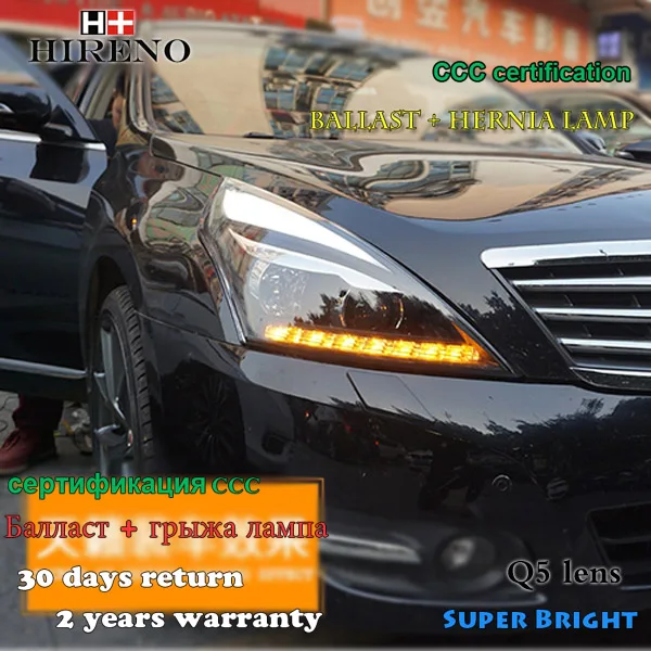 Hireno Headlamp for 2008 2012 Nissan Altima teana Headlight Assembly LED DRL Angel Lens Double