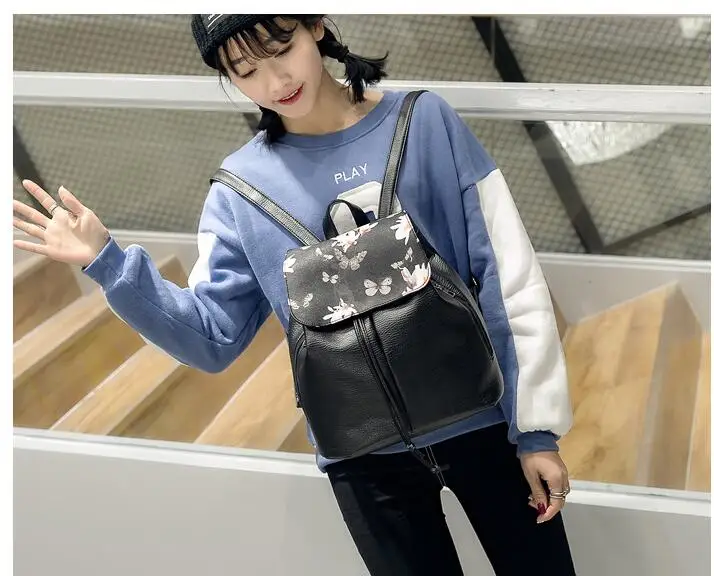 QQ20180726173816