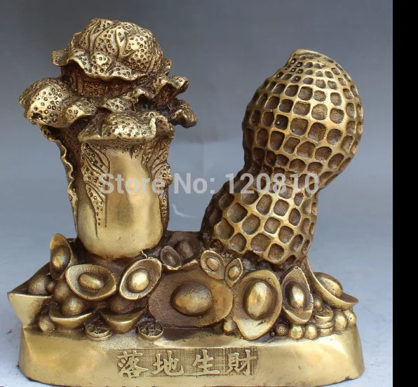 

8" Chinese Feng Shui Bronze Wealth Money Coin Rich Yuanbao Cabbage Peanut Statue