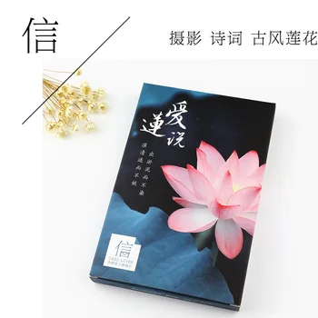 

1set Bookmark Love Lotus Photograph Lotus Lotus Antique 30 Piece Set