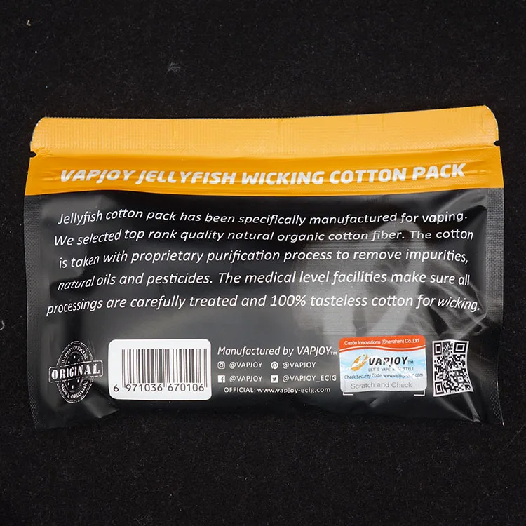vapjoy cotton (5)