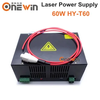 

best quality laser power supply 60W for laser engraving machine