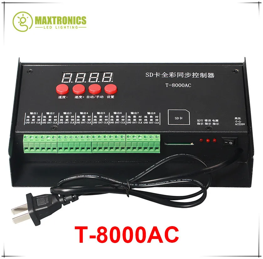 Высокое качество T8000 AC110-240V SD карты пикселей контроллер для WS2801 WS2811 LPD8806 Макс 8192 пикселей DC5V