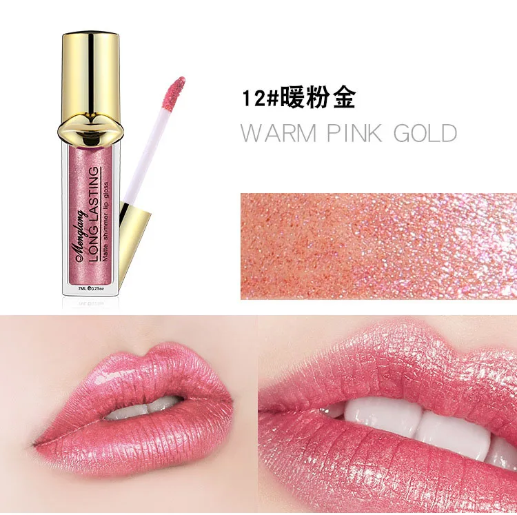 Телесный сверкающий блеск для губ, стойкий металлический оттенок для губ, женская сексуальная розовая золотистая блестящая матовая жидкая губная помада для макияжа - Цвет: 12