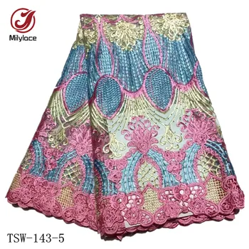 

Milylace African lace fabrics 5 yards multi-colorful embroidery tulle lace fabric with shiny stones for party dresses TSW-134