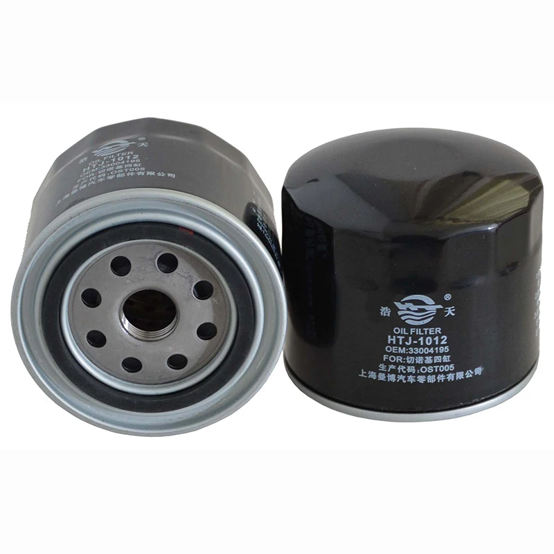 

1pc Car Oil Filter for JEEP Jeep 2500 2.5L 2003 2004 2005 2006 33004195