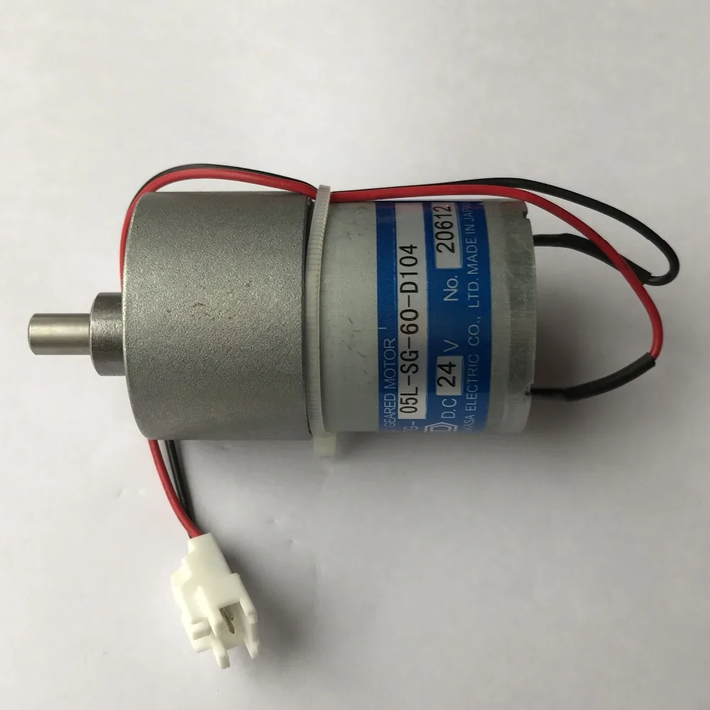 Brand new Noritsu Paper Cutter Motor for qss 30/33/35/71/72 series minilabs Brand new Noritsu Paper Cutter Motor for qss 30/33/35/71/72 series minilabs