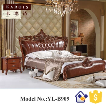 

Factory wholesale New classical genuine leather bed B909